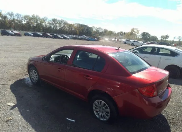 Photo 2 VIN: 1G1AD5F54A7237469 - CHEVROLET COBALT 