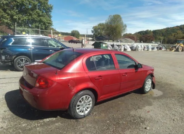 Photo 3 VIN: 1G1AD5F54A7237469 - CHEVROLET COBALT 