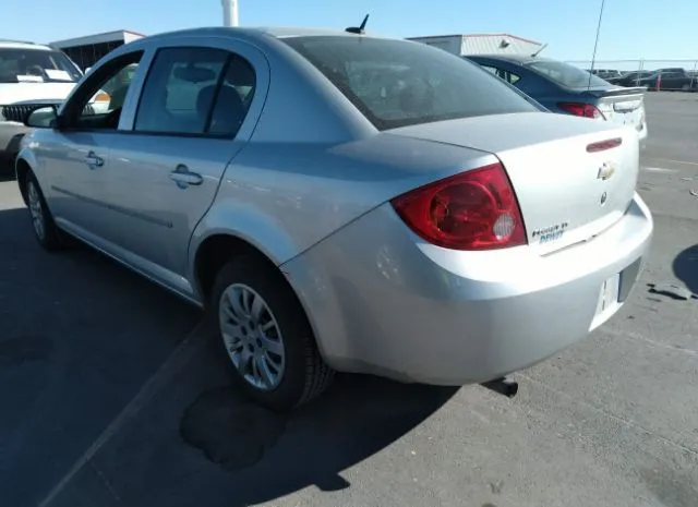 Photo 2 VIN: 1G1AD5F55A7135839 - CHEVROLET COBALT 