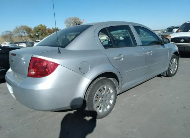 Photo 3 VIN: 1G1AD5F55A7135839 - CHEVROLET COBALT 