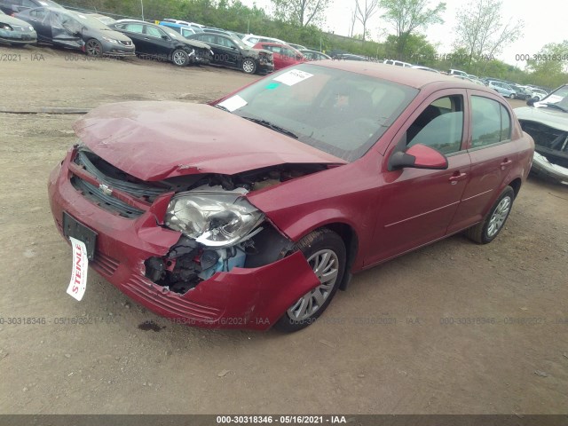 Photo 1 VIN: 1G1AD5F55A7137588 - CHEVROLET COBALT 