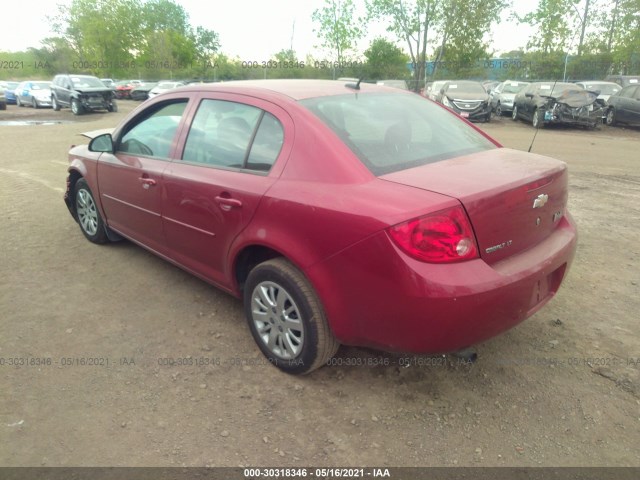 Photo 2 VIN: 1G1AD5F55A7137588 - CHEVROLET COBALT 