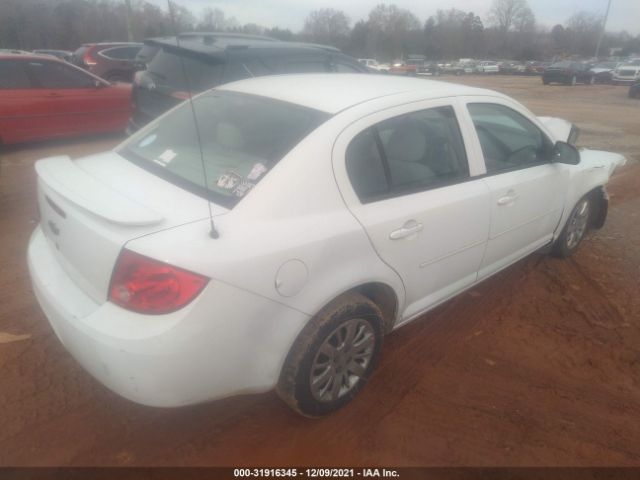 Photo 3 VIN: 1G1AD5F55A7149028 - CHEVROLET COBALT 