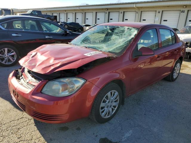 Photo 1 VIN: 1G1AD5F55A7158604 - CHEVROLET COBALT 1LT 