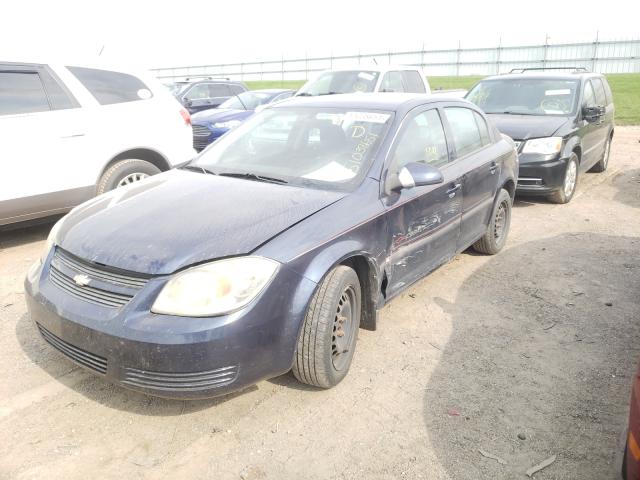 Photo 1 VIN: 1G1AD5F55A7162779 - CHEVROLET COBALT 1LT 