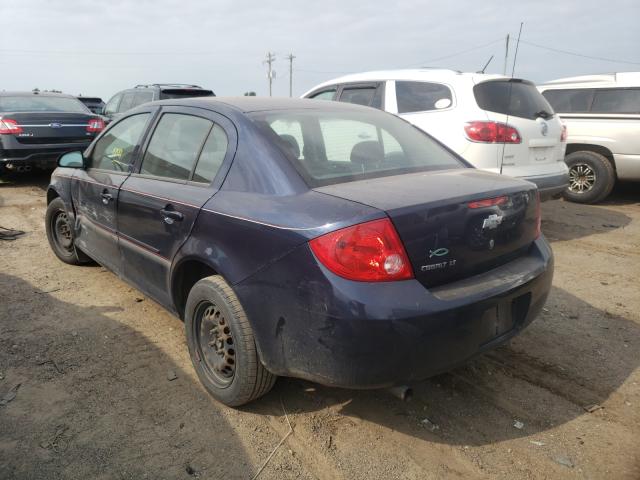 Photo 2 VIN: 1G1AD5F55A7162779 - CHEVROLET COBALT 1LT 