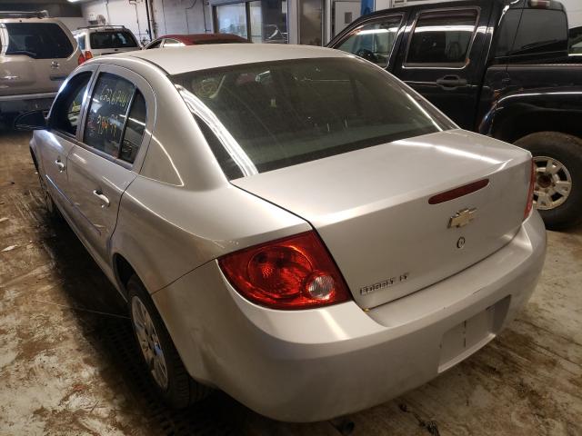 Photo 2 VIN: 1G1AD5F55A7162796 - CHEVROLET COBALT 1LT 