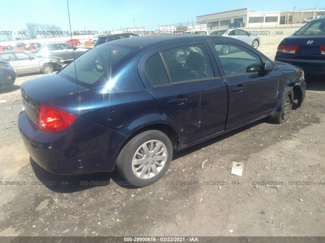 Photo 3 VIN: 1G1AD5F55A7169652 - CHEVROLET COBALT 