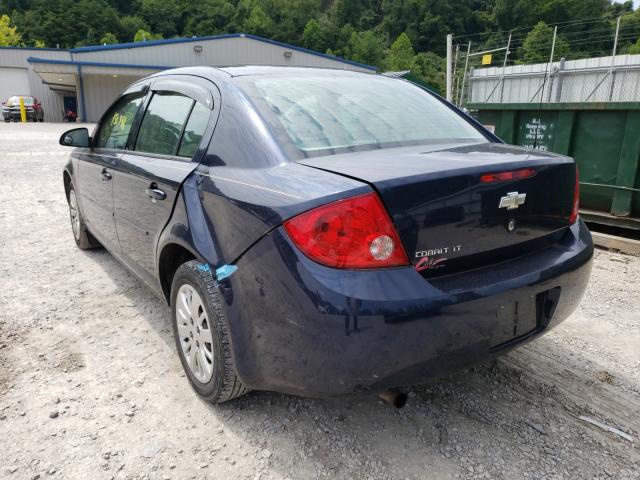 Photo 2 VIN: 1G1AD5F55A7169750 - CHEVROLET COBALT 