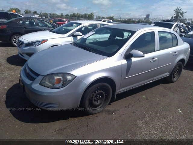 Photo 1 VIN: 1G1AD5F55A7170932 - CHEVROLET COBALT 