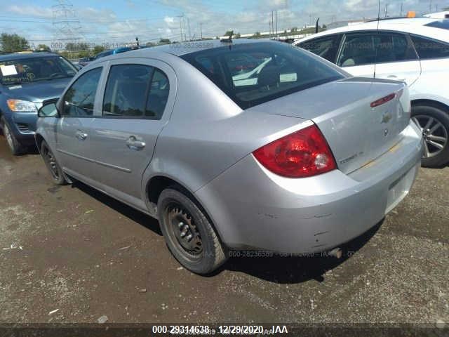 Photo 2 VIN: 1G1AD5F55A7170932 - CHEVROLET COBALT 