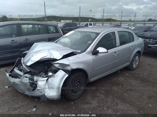 Photo 1 VIN: 1G1AD5F55A7173829 - CHEVROLET COBALT 