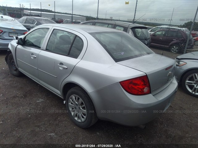 Photo 2 VIN: 1G1AD5F55A7173829 - CHEVROLET COBALT 