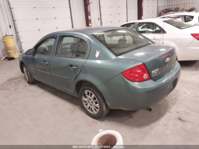 Photo 2 VIN: 1G1AD5F55A7177329 - CHEVROLET COBALT 