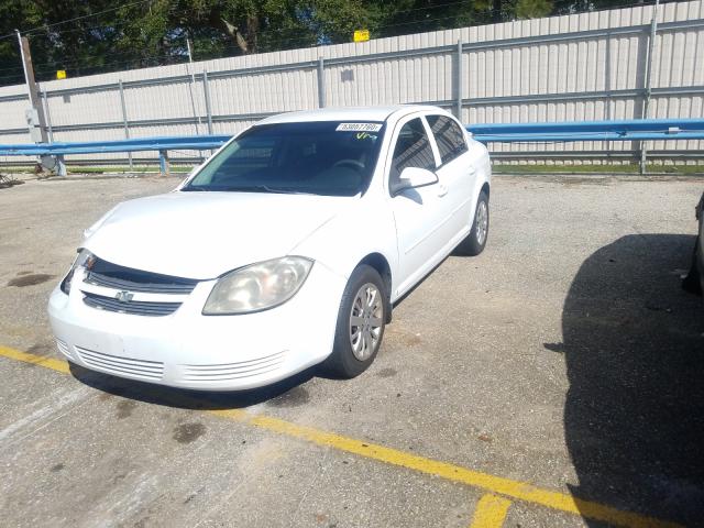 Photo 1 VIN: 1G1AD5F55A7185642 - CHEVROLET COBALT 1LT 