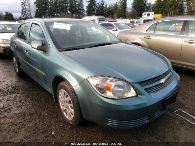 Photo 0 VIN: 1G1AD5F55A7233270 - CHEVROLET COBALT 