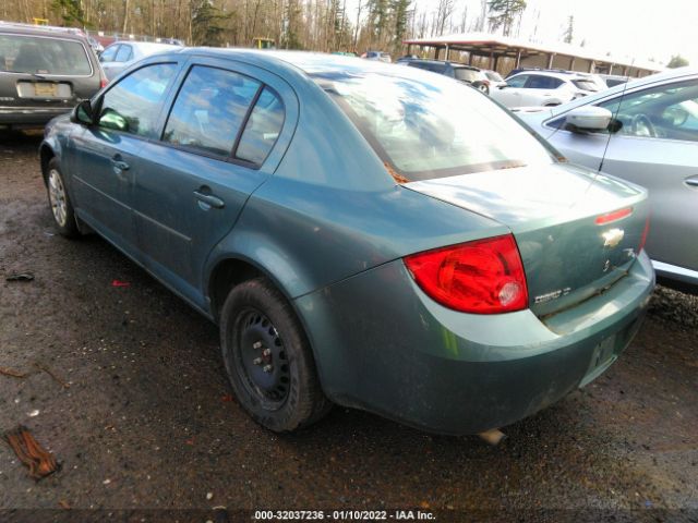 Photo 2 VIN: 1G1AD5F55A7233270 - CHEVROLET COBALT 