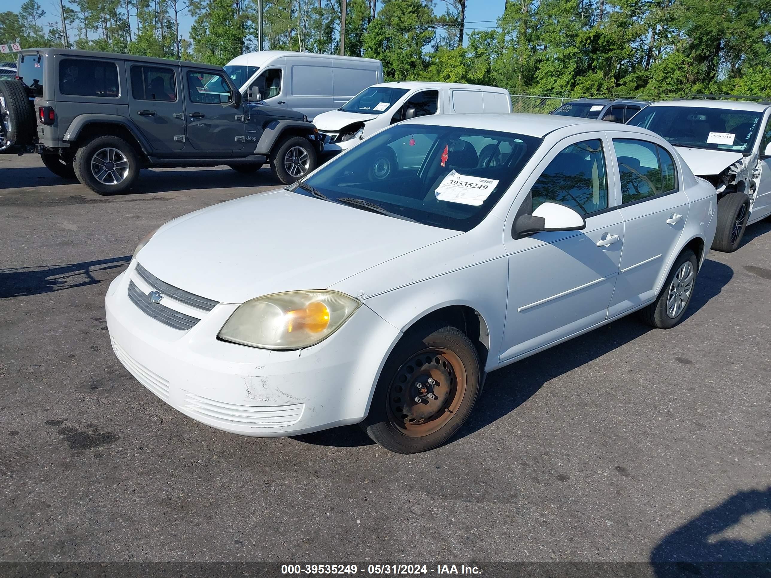 Photo 1 VIN: 1G1AD5F55A7238470 - CHEVROLET COBALT 