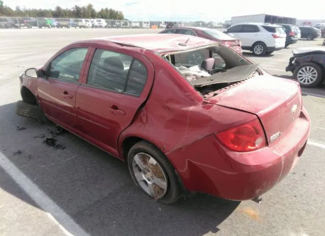 Photo 5 VIN: 1G1AD5F55A7245368 - CHEVROLET COBALT 