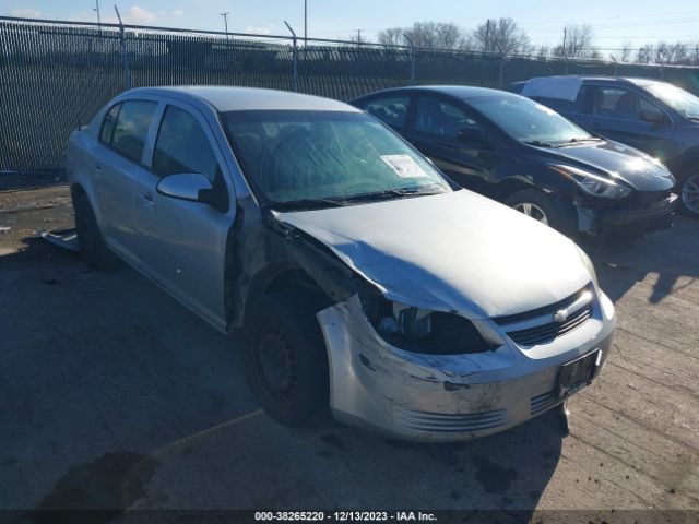 Photo 0 VIN: 1G1AD5F56A7124008 - CHEVROLET COBALT 