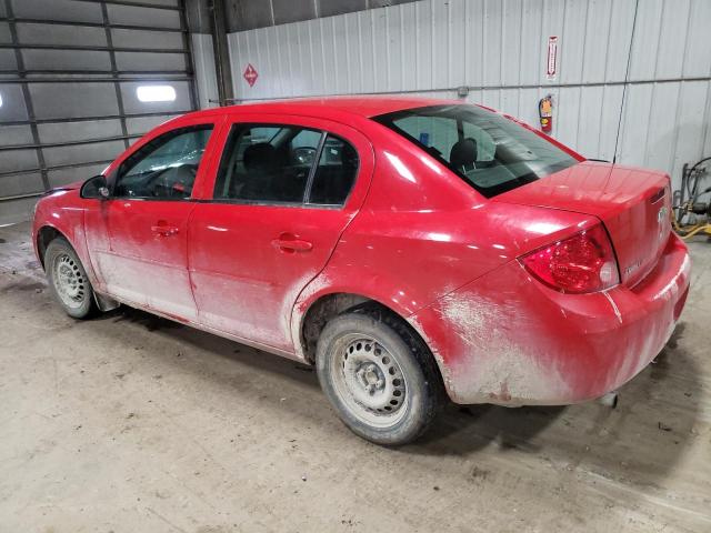 Photo 1 VIN: 1G1AD5F56A7168980 - CHEVROLET COBALT 1LT 