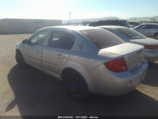 Photo 2 VIN: 1G1AD5F56A7169496 - CHEVROLET COBALT 