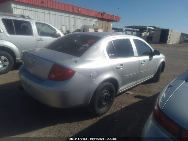 Photo 3 VIN: 1G1AD5F56A7169496 - CHEVROLET COBALT 