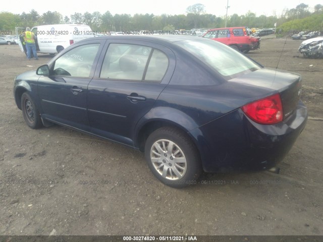 Photo 2 VIN: 1G1AD5F56A7173791 - CHEVROLET COBALT 