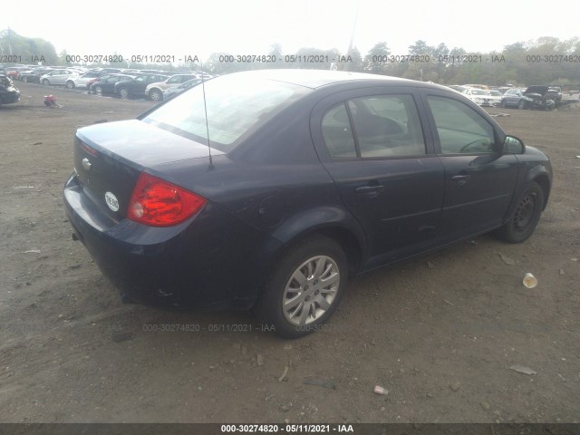 Photo 3 VIN: 1G1AD5F56A7173791 - CHEVROLET COBALT 