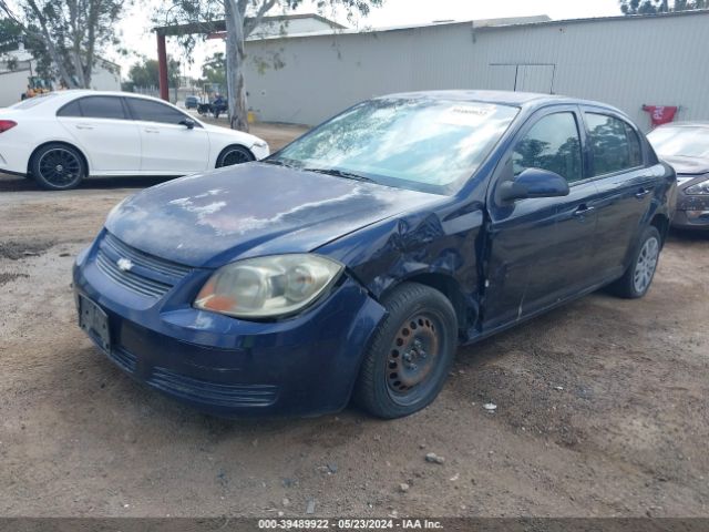 Photo 1 VIN: 1G1AD5F56A7209589 - CHEVROLET COBALT 