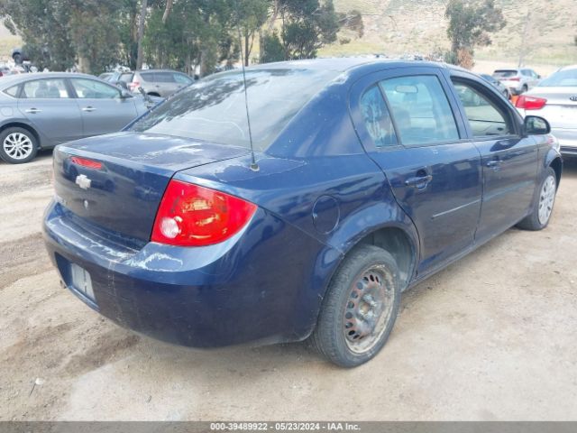 Photo 3 VIN: 1G1AD5F56A7209589 - CHEVROLET COBALT 