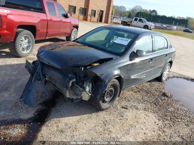 Photo 1 VIN: 1G1AD5F56A7215084 - CHEVROLET COBALT 