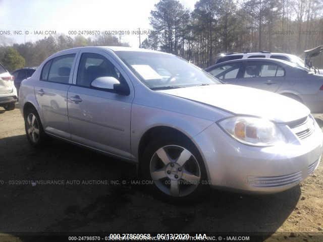 Photo 0 VIN: 1G1AD5F56A7240521 - CHEVROLET COBALT 