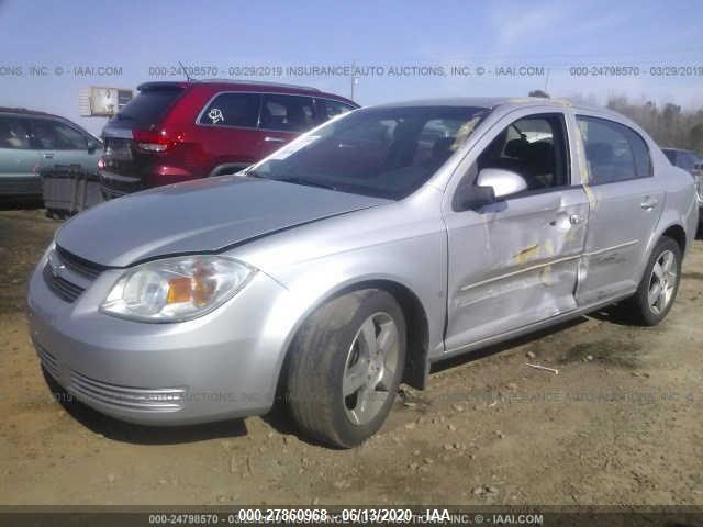 Photo 1 VIN: 1G1AD5F56A7240521 - CHEVROLET COBALT 