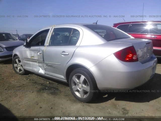 Photo 2 VIN: 1G1AD5F56A7240521 - CHEVROLET COBALT 