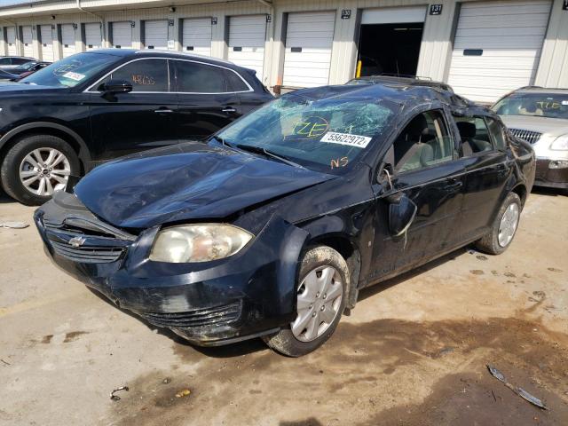 Photo 8 VIN: 1G1AD5F57A7100770 - CHEVROLET COBALT 1LT 