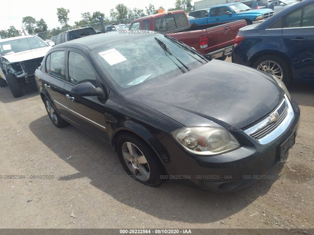 Photo 0 VIN: 1G1AD5F57A7118721 - CHEVROLET COBALT 