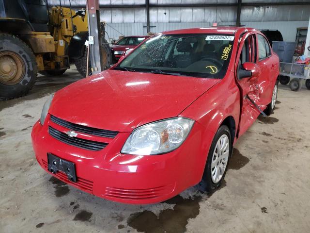 Photo 1 VIN: 1G1AD5F57A7120422 - CHEVROLET COBALT 1LT 