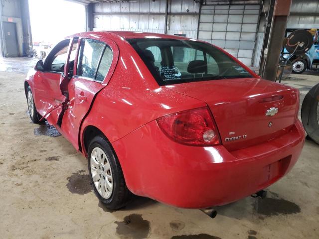 Photo 2 VIN: 1G1AD5F57A7120422 - CHEVROLET COBALT 1LT 