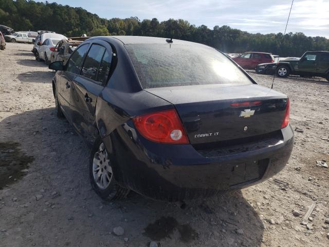 Photo 2 VIN: 1G1AD5F57A7123966 - CHEVROLET COBALT 1LT 