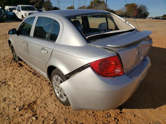 Photo 2 VIN: 1G1AD5F57A7125572 - CHEVROLET COBALT 1LT 