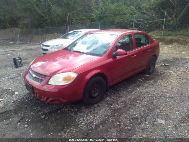 Photo 1 VIN: 1G1AD5F57A7130089 - CHEVROLET COBALT 