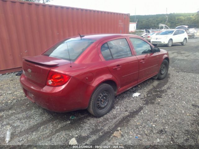 Photo 3 VIN: 1G1AD5F57A7130089 - CHEVROLET COBALT 