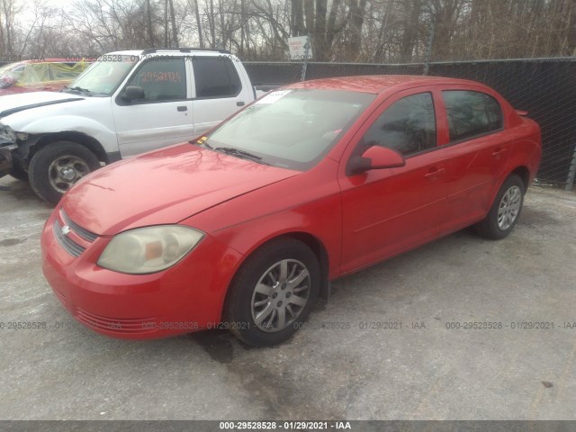 Photo 1 VIN: 1G1AD5F57A7132201 - CHEVROLET COBALT 