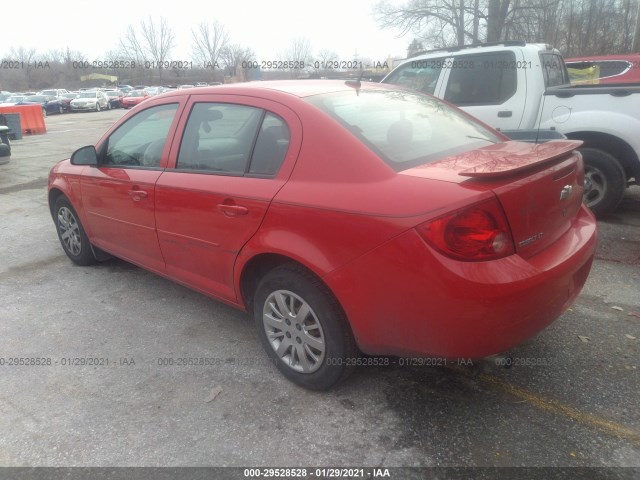 Photo 2 VIN: 1G1AD5F57A7132201 - CHEVROLET COBALT 