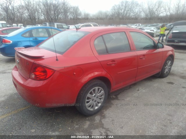 Photo 3 VIN: 1G1AD5F57A7132201 - CHEVROLET COBALT 