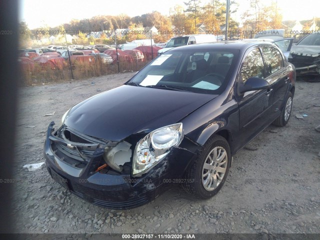 Photo 1 VIN: 1G1AD5F57A7155252 - CHEVROLET COBALT 