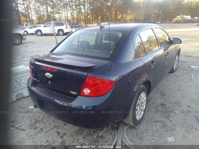 Photo 3 VIN: 1G1AD5F57A7155252 - CHEVROLET COBALT 