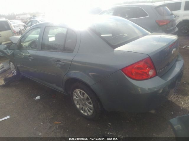 Photo 2 VIN: 1G1AD5F57A7159303 - CHEVROLET COBALT 