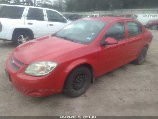 Photo 1 VIN: 1G1AD5F57A7162475 - CHEVROLET COBALT 